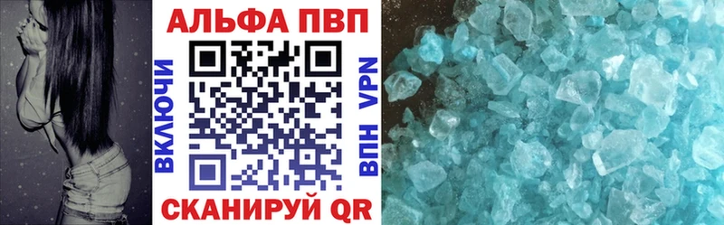 Купить закладку Нижний Новгород Гашиш Кокаин Меф мяу мяу omg сайт БУТИРАТ Канабис Амфетамин
