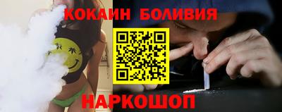 mix Гусиноозёрск