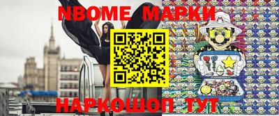 mix Гусиноозёрск