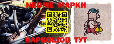 mix Гусиноозёрск