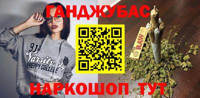 mix Гусиноозёрск