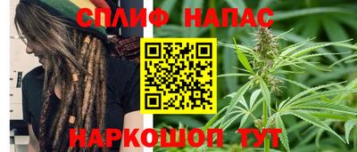 мяу мяу кристалл Гусь-Хрустальный