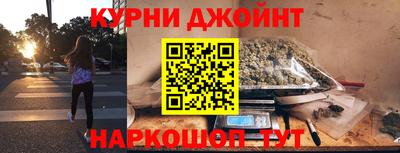 mix Гусиноозёрск