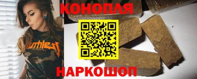 мяу мяу кристалл Гусь-Хрустальный