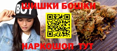 молекула духа Гусев