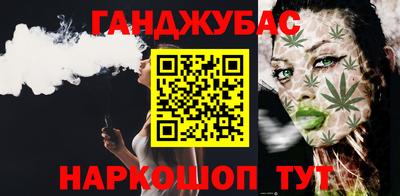 mix Гусиноозёрск