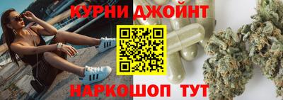 молекула духа Гусев