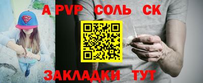 mix Гусиноозёрск