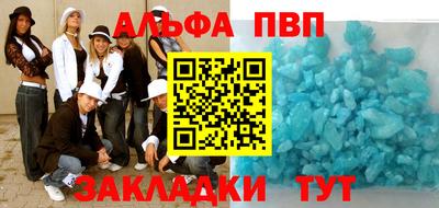 mix Гусиноозёрск