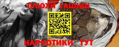 mix Гусиноозёрск