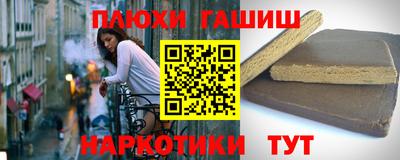 mix Гусиноозёрск