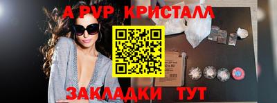 mix Гусиноозёрск
