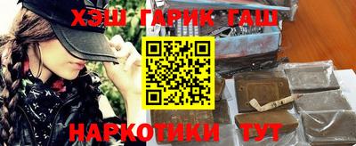 mix Гусиноозёрск