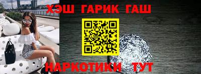 mix Гусиноозёрск