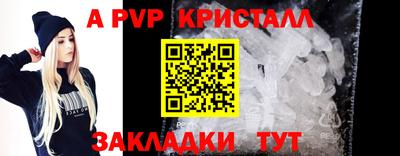 mix Гусиноозёрск