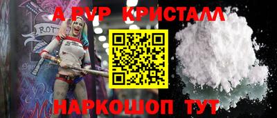 mix Гусиноозёрск