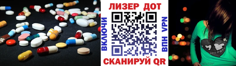 LSD-25 экстази кислота  ОМГ ОМГ зеркало  Нижний Новгород 