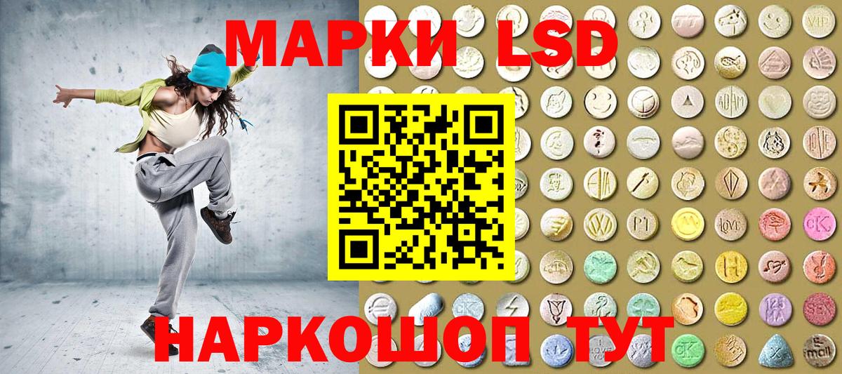 Канабис  Нижний Новгород  Меф МЯУ МЯУ кристаллы  Экстази  Вход с VPN  COCAIN 