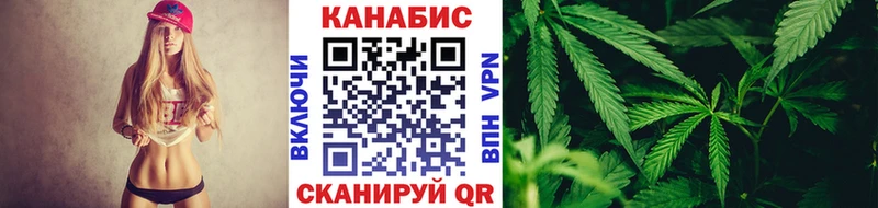 Бошки Шишки MAZAR  где купить наркоту  Нижний Новгород 